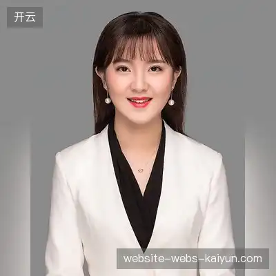 范伟